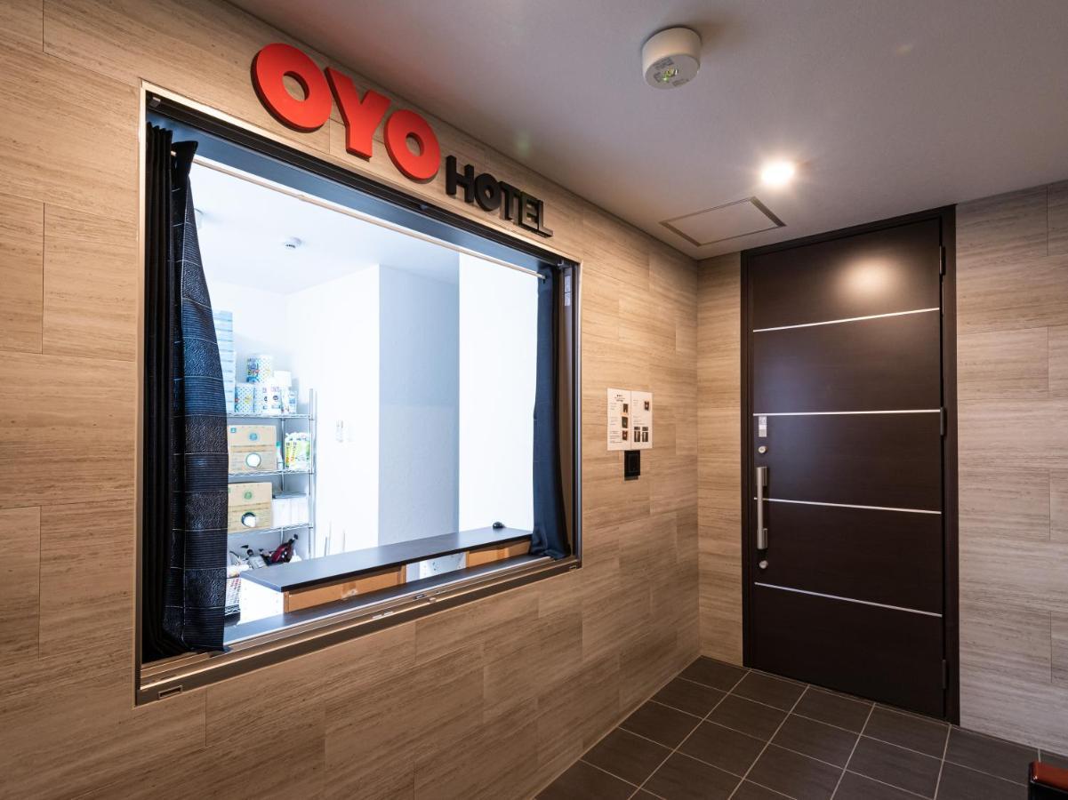 Irodori Kyoto-kiyomizu Aparthotel 2*